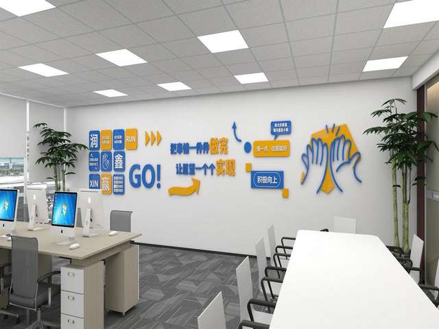 雅安庭院草皮销售