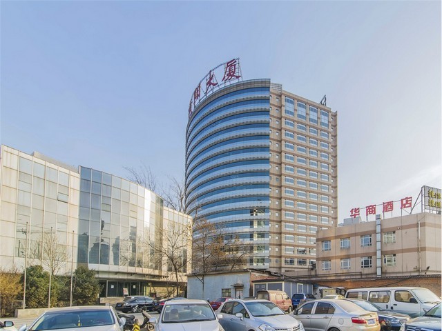 浙江环保标志认证公司