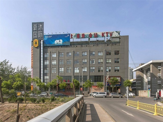 电子礼宾花舞台特殊效果设备包括什么