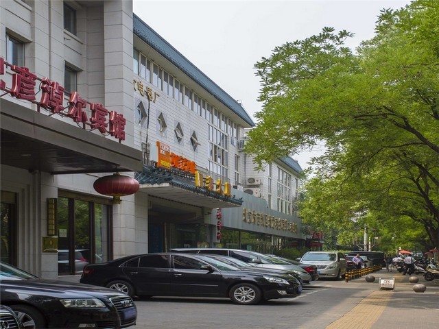 太原数字企业展厅改造