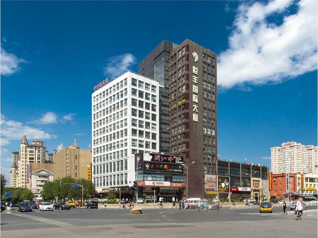 江苏植物根组织外泌体粒径检测