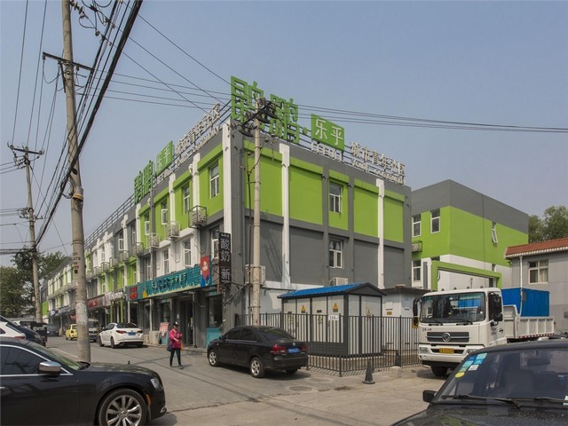 黑龙江化妆品自动售货机采购