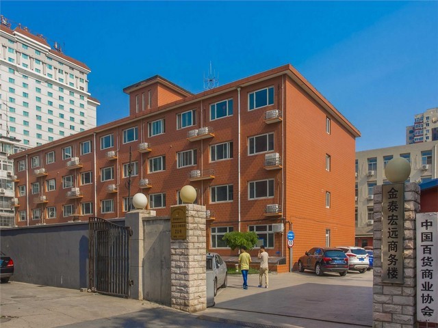 郑州慈仁堂美容美体连锁加盟