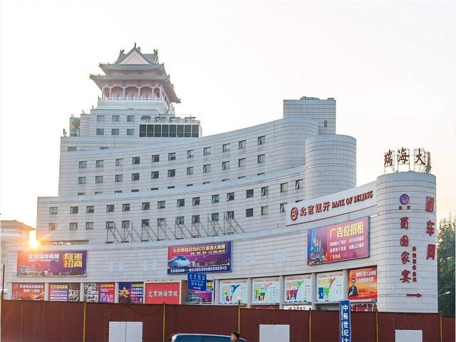 慈溪到齐齐哈尔海运物流费用多少钱