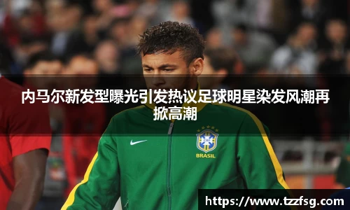 彩神VII-安全购彩