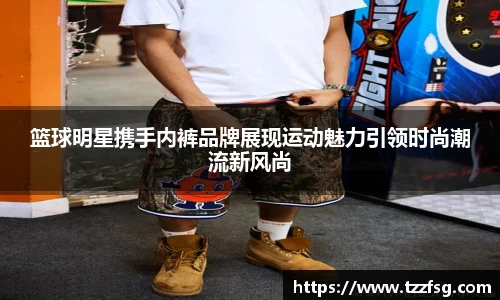 彩神Vll首页