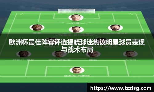 彩神Vll平台